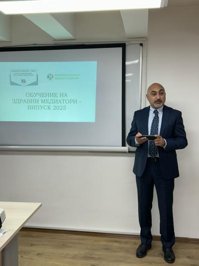 Официално открито обучението на кандидатите за здравни медиатори - випуск 2025