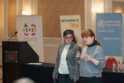 VII-та Национална обучителна среща "Инициатива за здраве и профилактика"