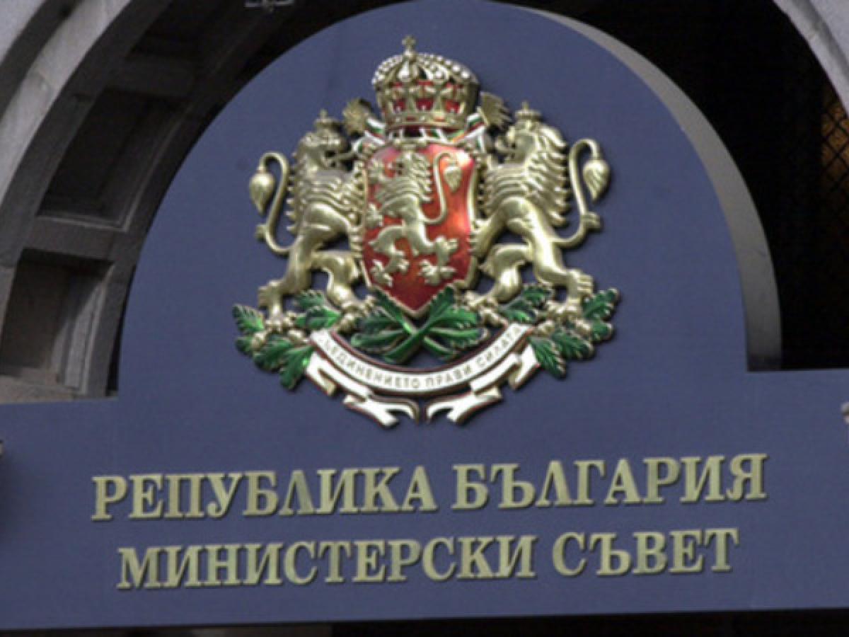 Седма национална среща по проект „Инициатива за здраве и ваксинопрофилактика”