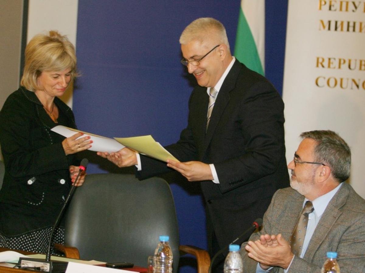 VII National Meeting “Initiative for Health and Vaccination”