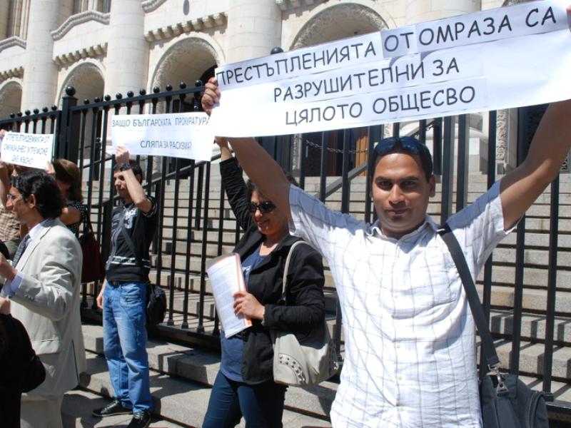 Националната мрежа на здравните медиатори подкрепи протест срещу проявите на омраза