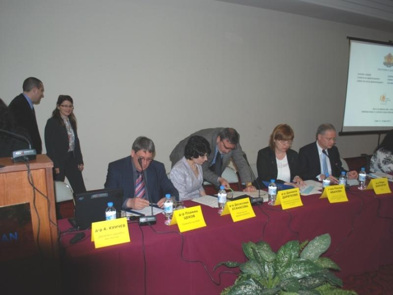 Fifth National Meeting 'Initiative for Health and Vaccinations "