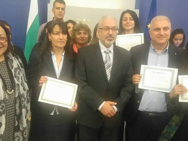 Здравни медиатори, ромски студенти-медици и техните ментори получиха заслужено признание